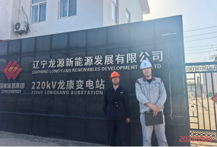 MILE米乐·(中国)集团