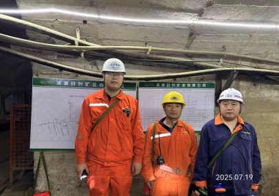 MILE米乐·(中国)集团