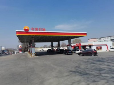 MILE米乐·(中国)集团