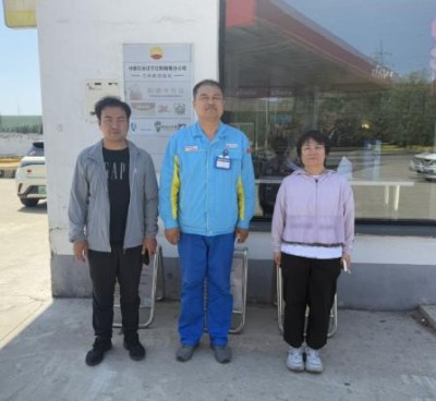 MILE米乐·(中国)集团