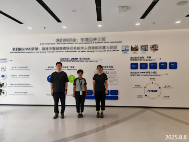 MILE米乐·(中国)集团