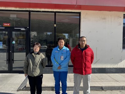 MILE米乐·(中国)集团