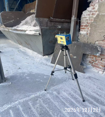 MILE米乐·(中国)集团