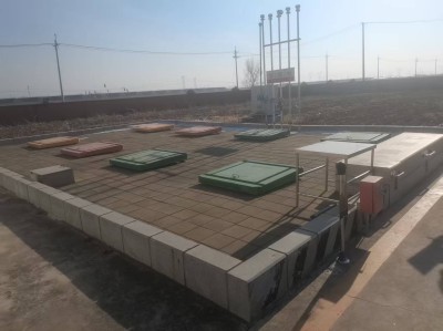 MILE米乐·(中国)集团