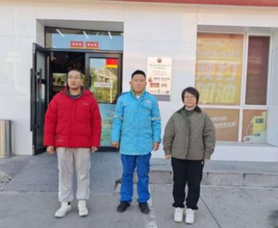 MILE米乐·(中国)集团