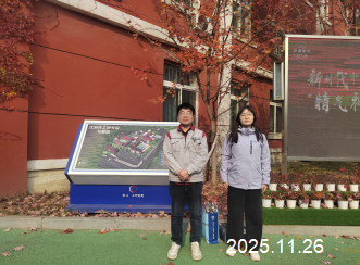 MILE米乐·(中国)集团