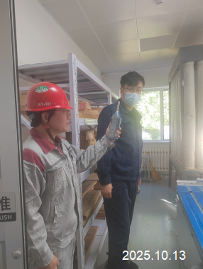 MILE米乐·(中国)集团