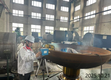 MILE米乐·(中国)集团