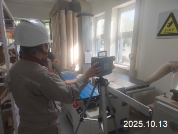 MILE米乐·(中国)集团