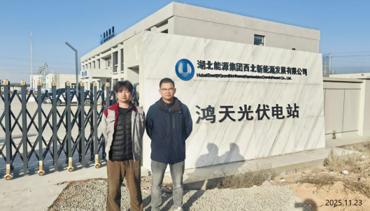 MILE米乐·(中国)集团