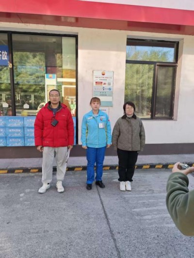 MILE米乐·(中国)集团