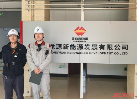 MILE米乐·(中国)集团