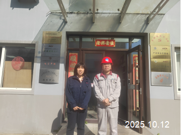 MILE米乐·(中国)集团