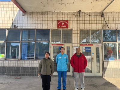 MILE米乐·(中国)集团