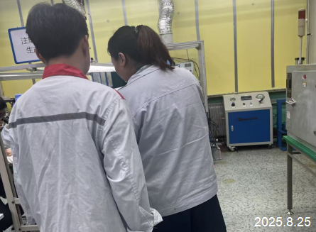 MILE米乐·(中国)集团