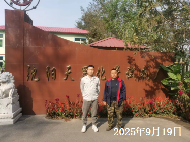 MILE米乐·(中国)集团