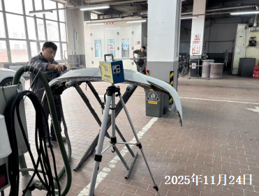 MILE米乐·(中国)集团