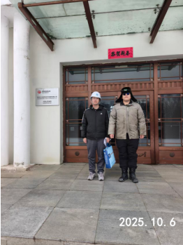 MILE米乐·(中国)集团