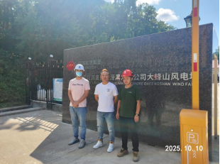 MILE米乐·(中国)集团