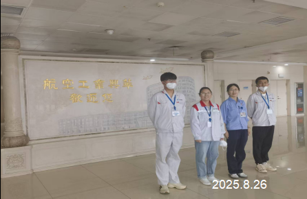 MILE米乐·(中国)集团