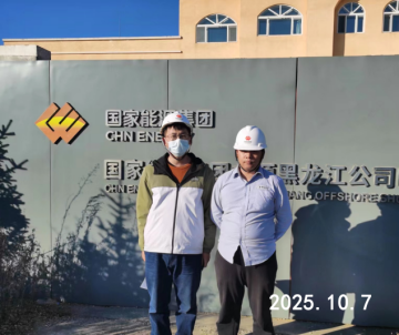 MILE米乐·(中国)集团