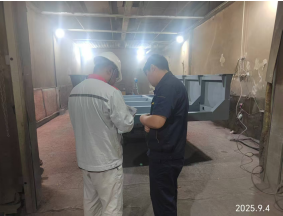 MILE米乐·(中国)集团