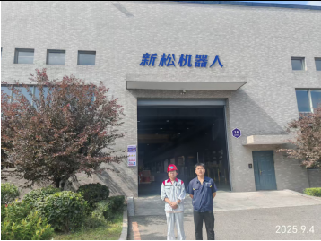 MILE米乐·(中国)集团