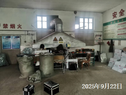 MILE米乐·(中国)集团