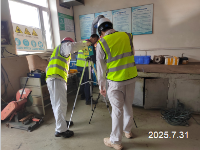 MILE米乐·(中国)集团