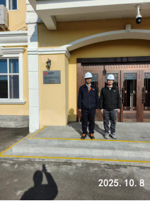 MILE米乐·(中国)集团