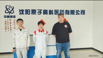 MILE米乐·(中国)集团