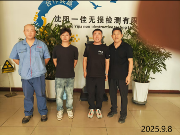 MILE米乐·(中国)集团