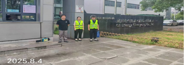 MILE米乐·(中国)集团