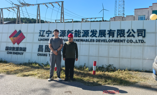 MILE米乐·(中国)集团