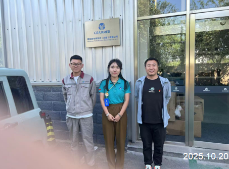 MILE米乐·(中国)集团