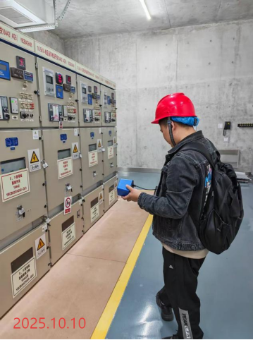 MILE米乐·(中国)集团