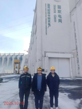 MILE米乐·(中国)集团