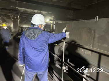 MILE米乐·(中国)集团