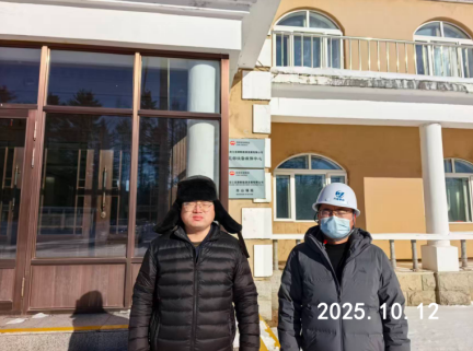 MILE米乐·(中国)集团