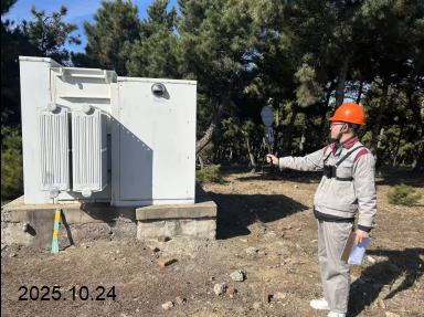 MILE米乐·(中国)集团