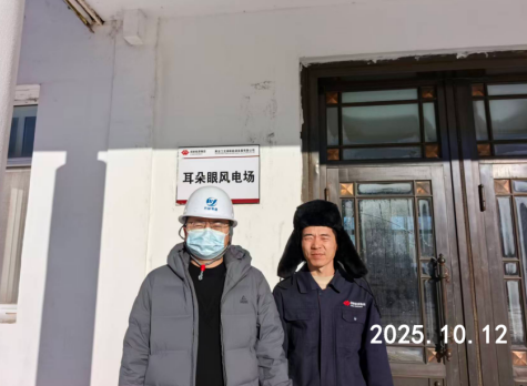 MILE米乐·(中国)集团