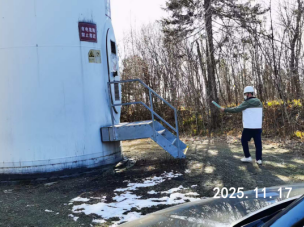 MILE米乐·(中国)集团