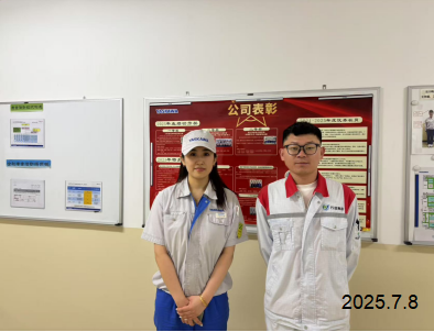 MILE米乐·(中国)集团