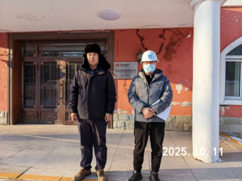 MILE米乐·(中国)集团