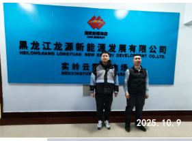 MILE米乐·(中国)集团