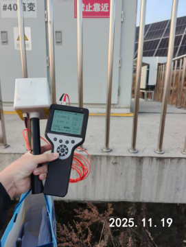 MILE米乐·(中国)集团