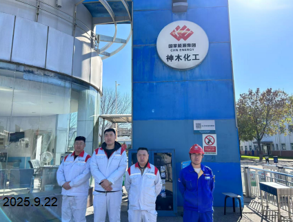 MILE米乐·(中国)集团