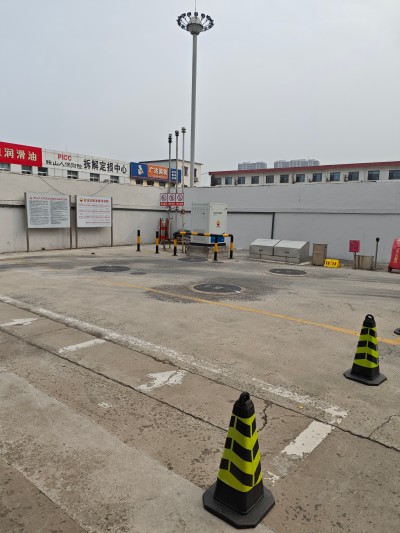 MILE米乐·(中国)集团