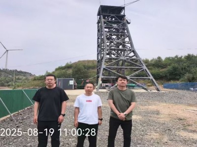 MILE米乐·(中国)集团