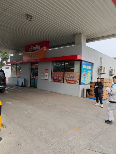 MILE米乐·(中国)集团